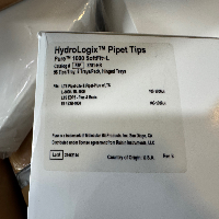 Laboratory Consumables image 3